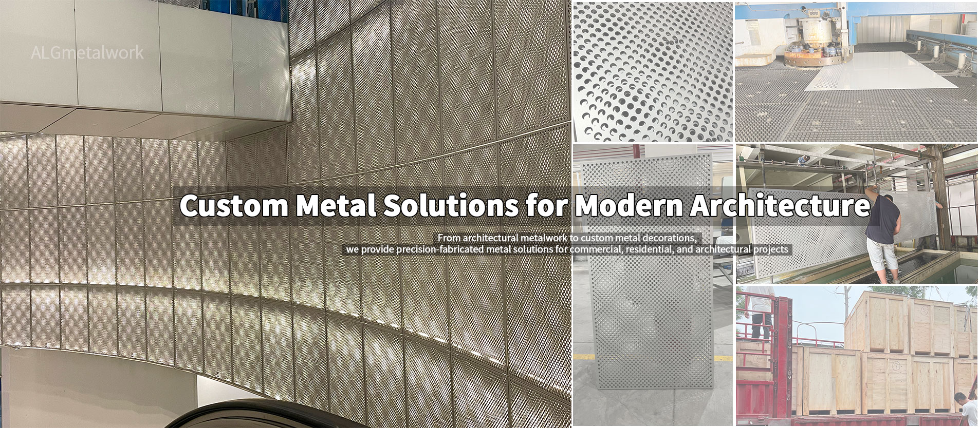 Perforated metal wall panels
